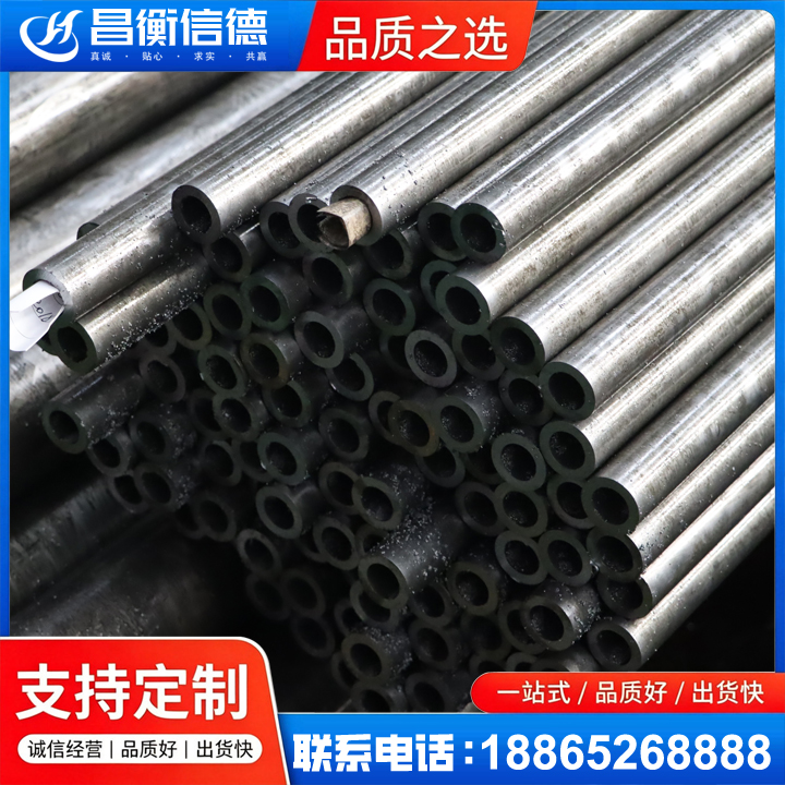 金台GCr15精密钢管
